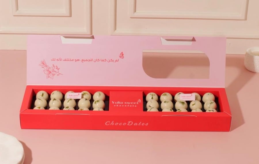 كور الرهش