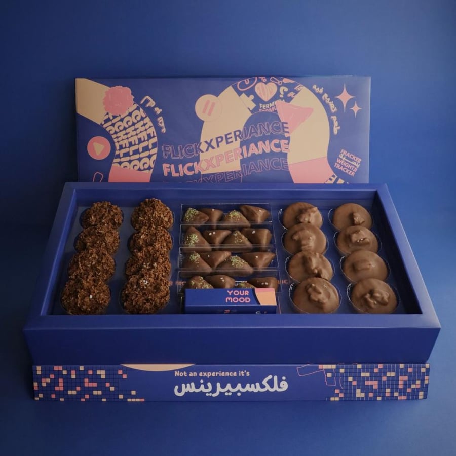 بوكس العيد من من فلك