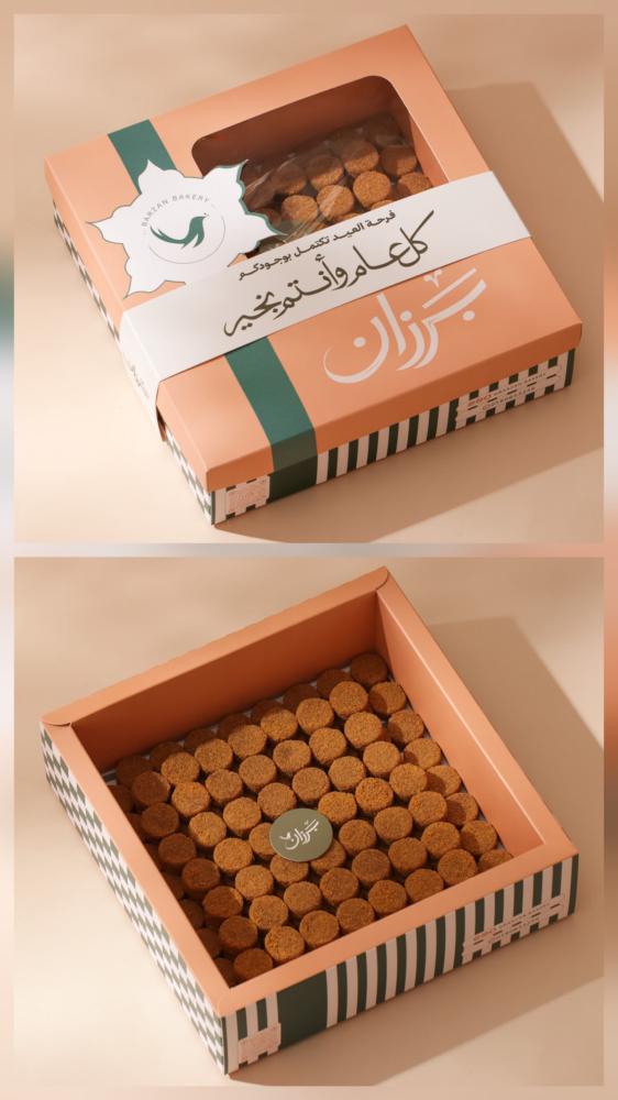 بايتس حليب محموس من برزان