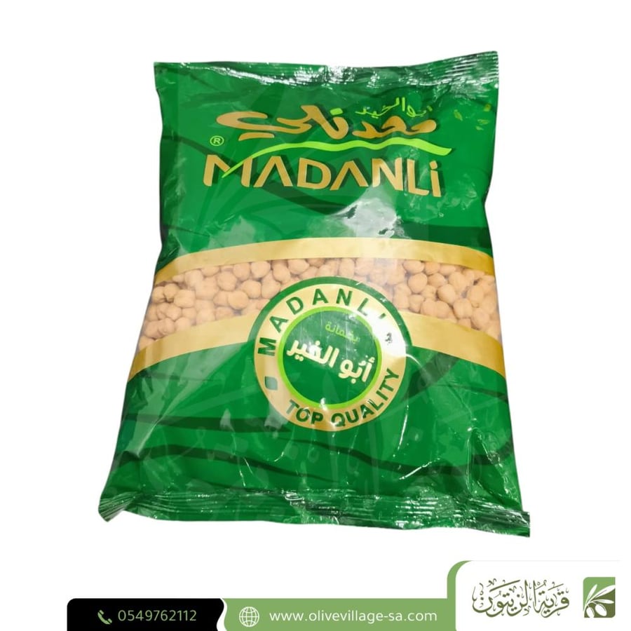 معدنلي حمص 1 كغ
