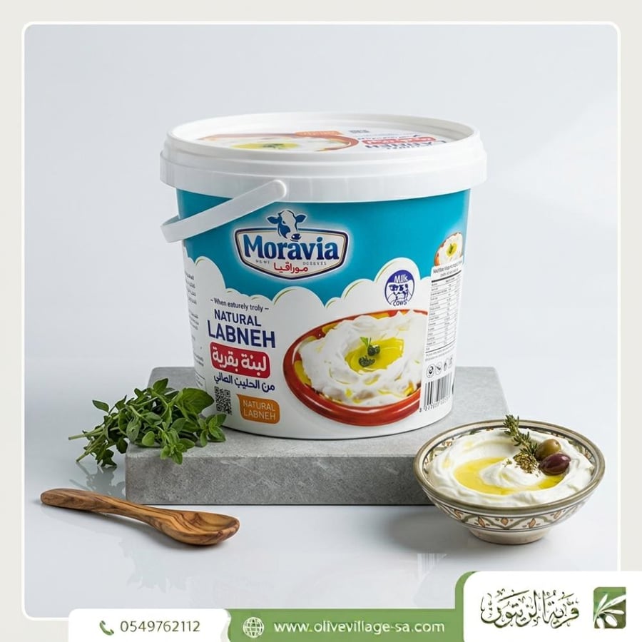 مورافيا لبنة بقرية 2750 غ