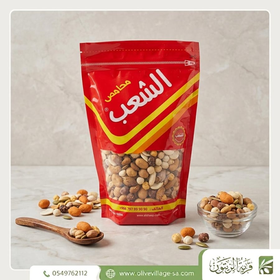 محامص الشعب مكسرات مشكلة عادي 500 غ