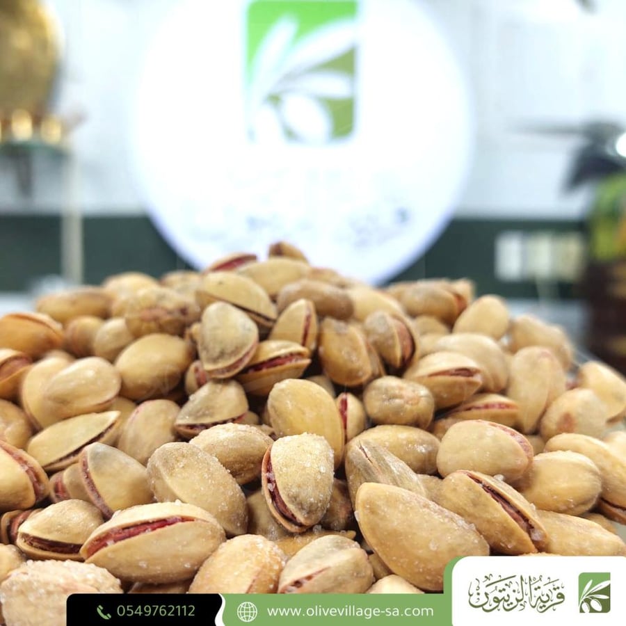 فستق حلبي بلدي مالح