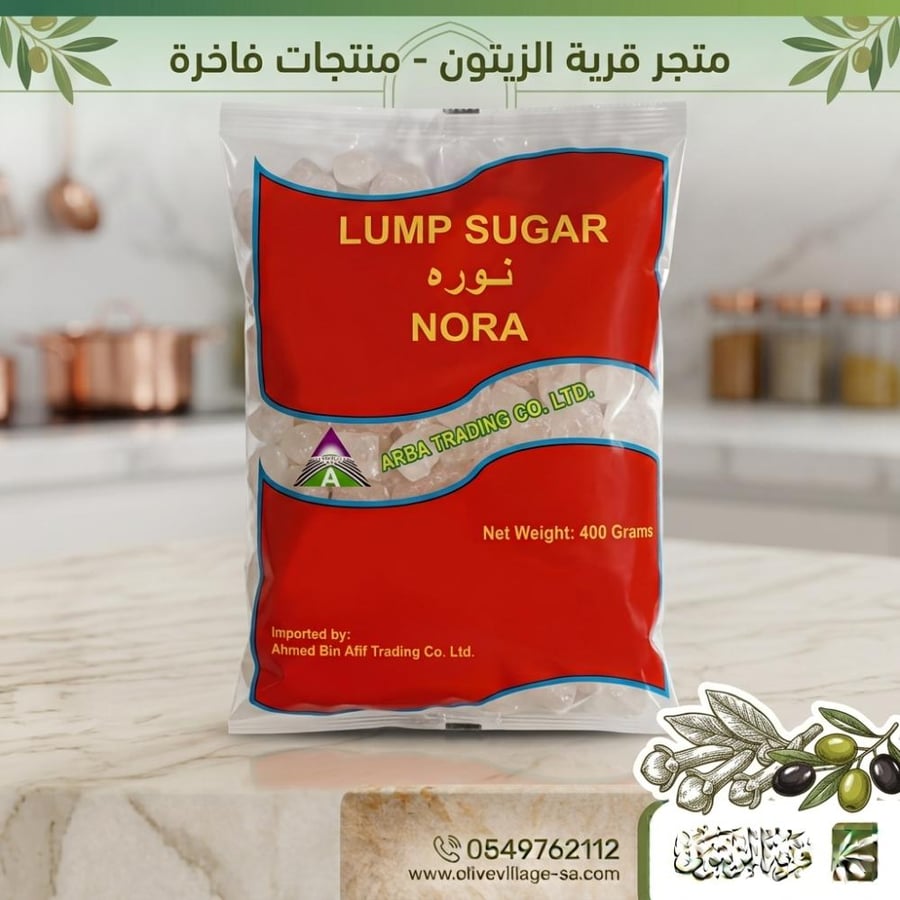 نوره سكر نبات 400 غ