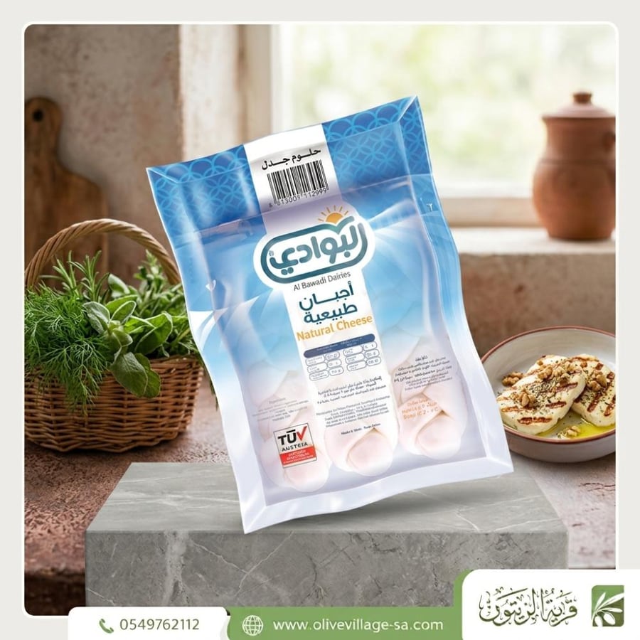 البوادي جبنة حلوم جدل 400 غ