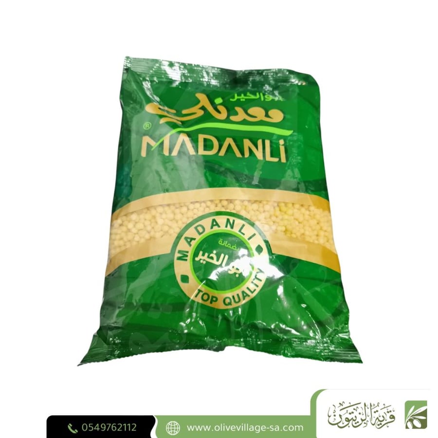معدنلي مغربية 1 كغ