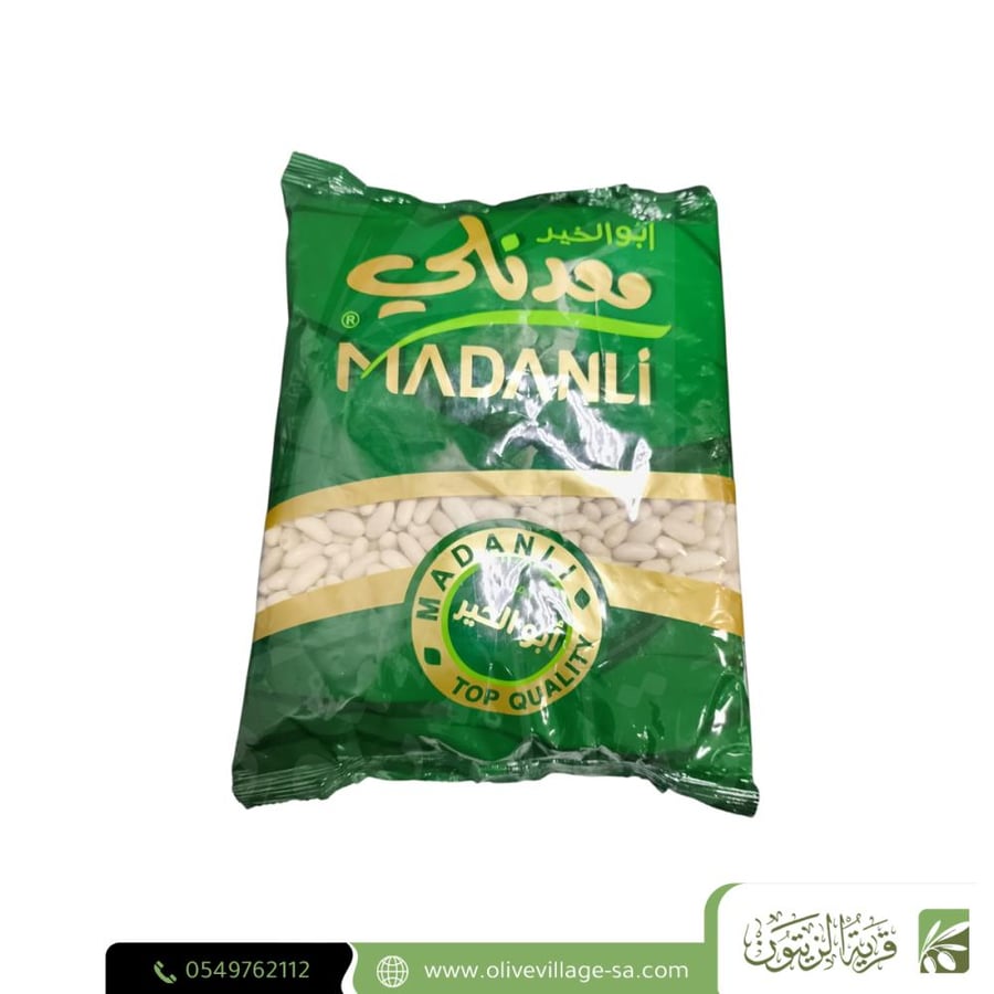 معدنلي فاصوليا حب 1 كغ