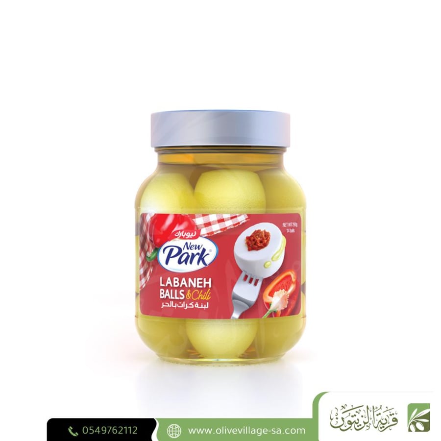 نيوبارك لبنة كرات بالحر 300 غ