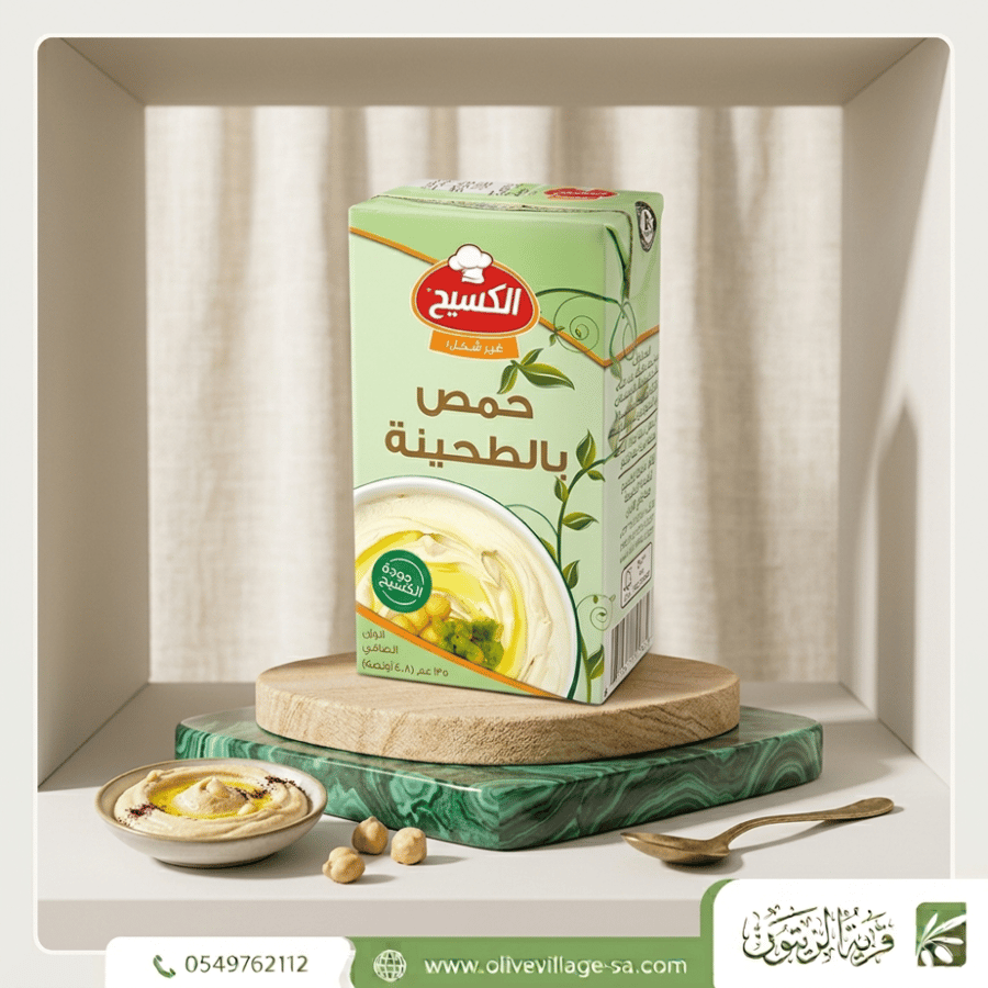 الكسيح حمص بالطحينة 135 غ
