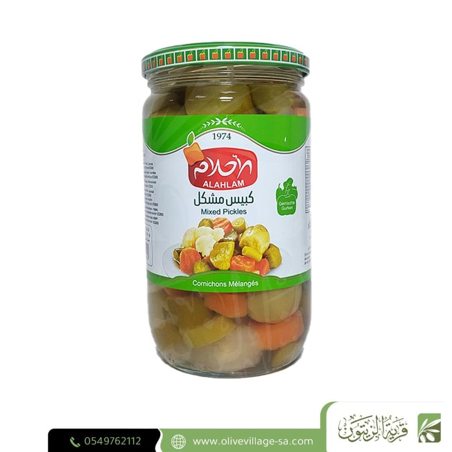 الاحلام مخلل مشكل 900 غ