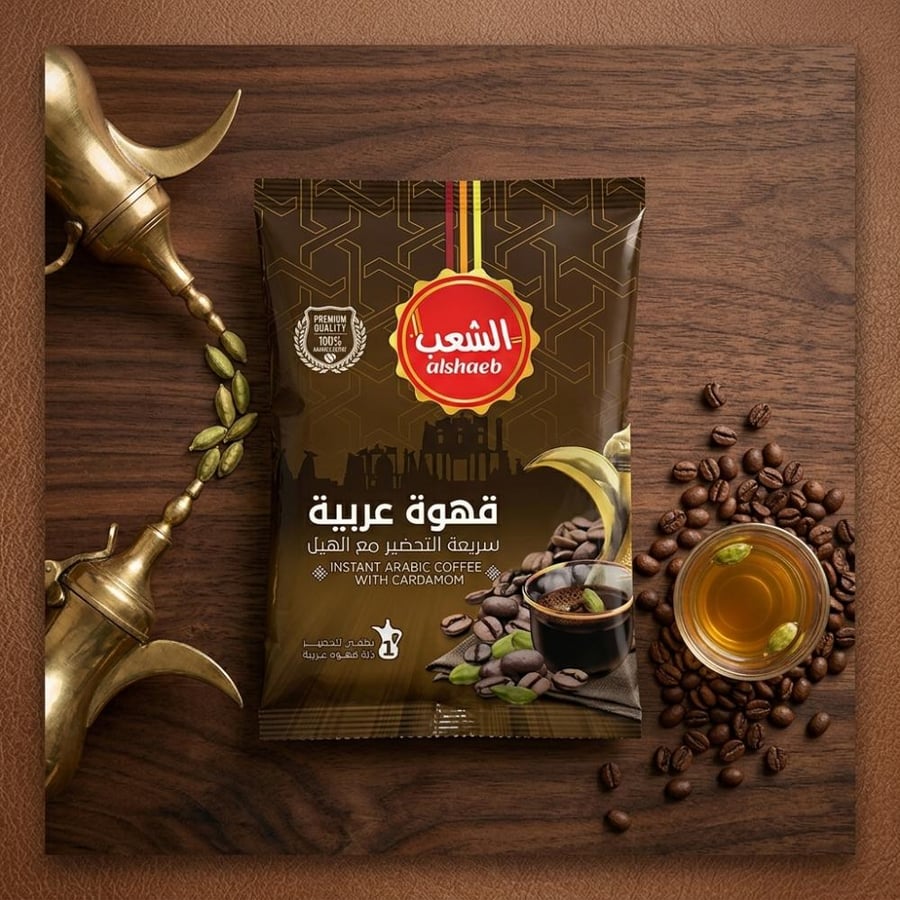 محامص الشعب قهوة عربية مع الهيل 50 غ