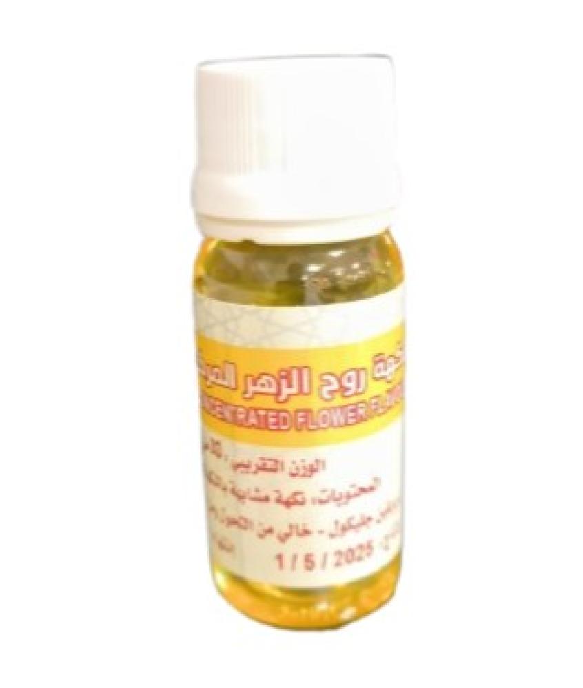 نكهة روح الزهر المركز 30 مل
