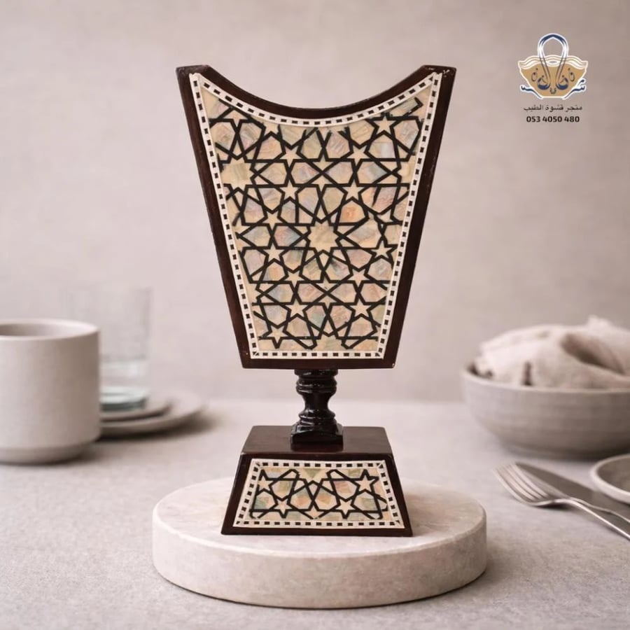 افضل مبخرة صدف فاخرة - قشوة الطيب