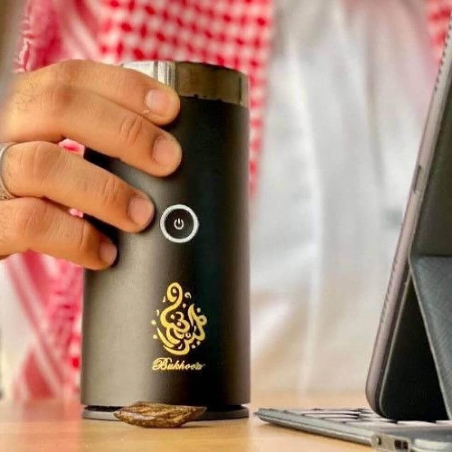 مبخرة الكترونية متنقلة - قشوة الطيب