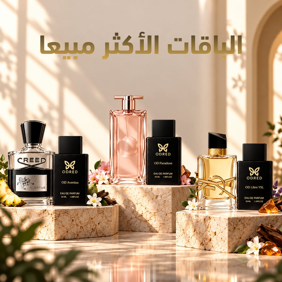 اختيارات ناعمة