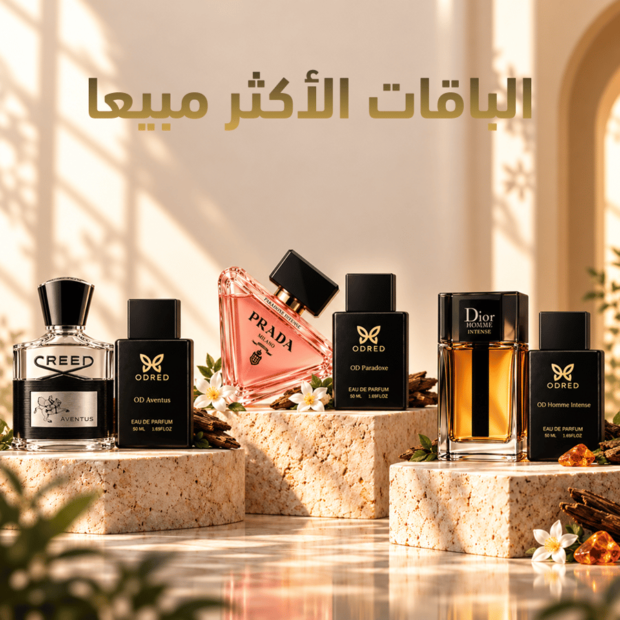 ثنائي الحضور وبارادوكس