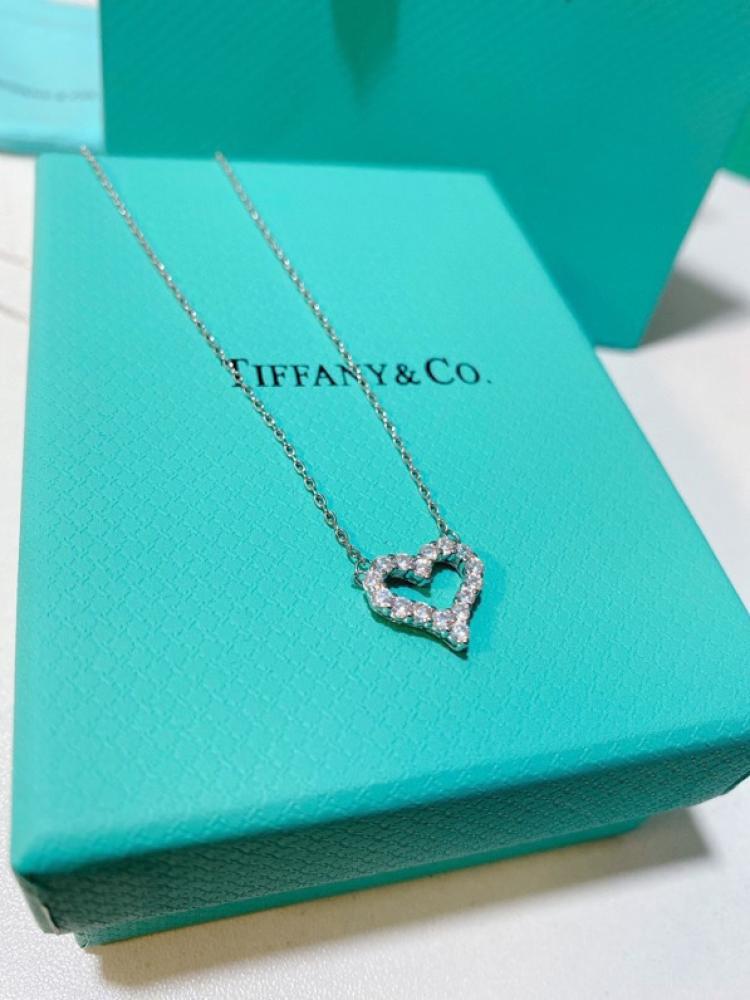 Tiffany & Co - Diamond Heart Pendant