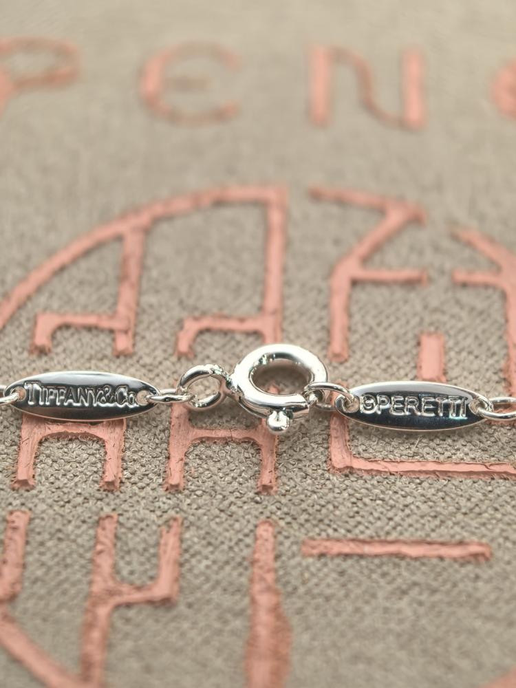 Tiffany & Co - Elsa Peretti Open Heart Pendant
