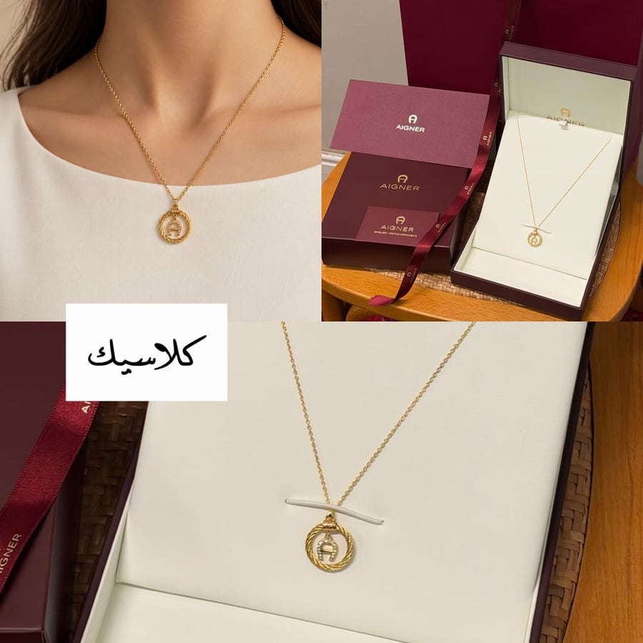 Aigner- سلسال & ورد