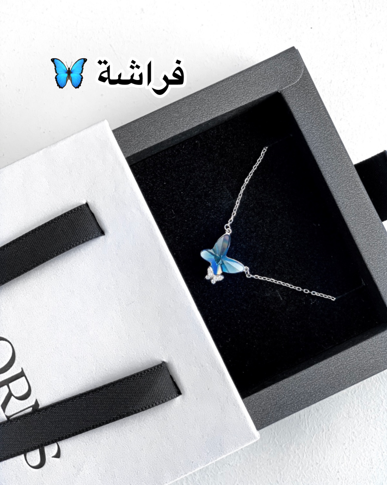 باقة ورد + سلسال Adorms