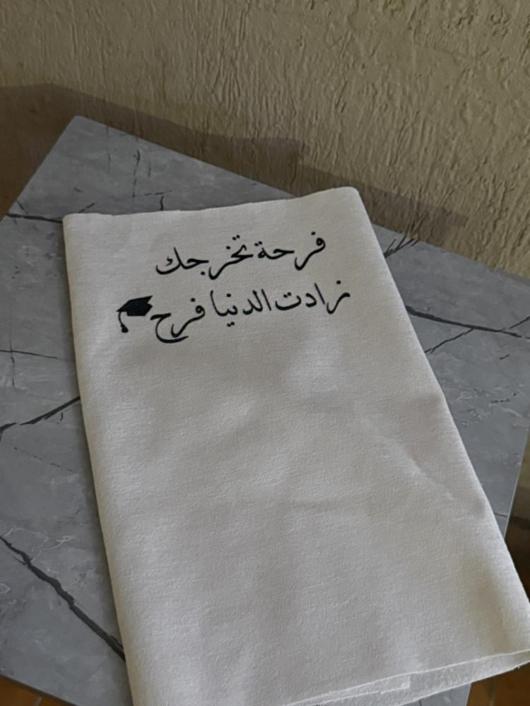 كاندي بوكيه بتغليف تخرج