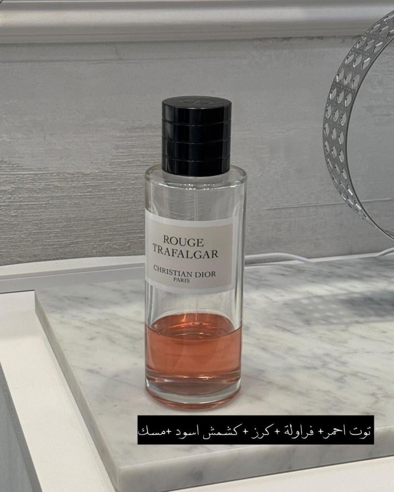 ديور الحصري ( عطر & ورد )