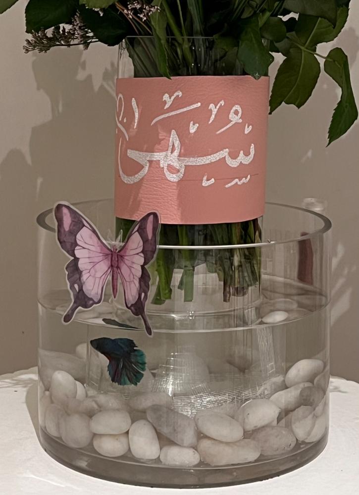 دبل فازة ( سمك فايتر & ورد )