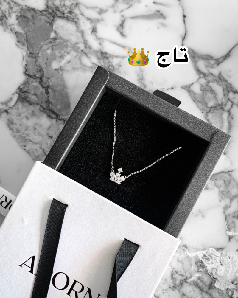 باقة ورد + سلسال Adorms