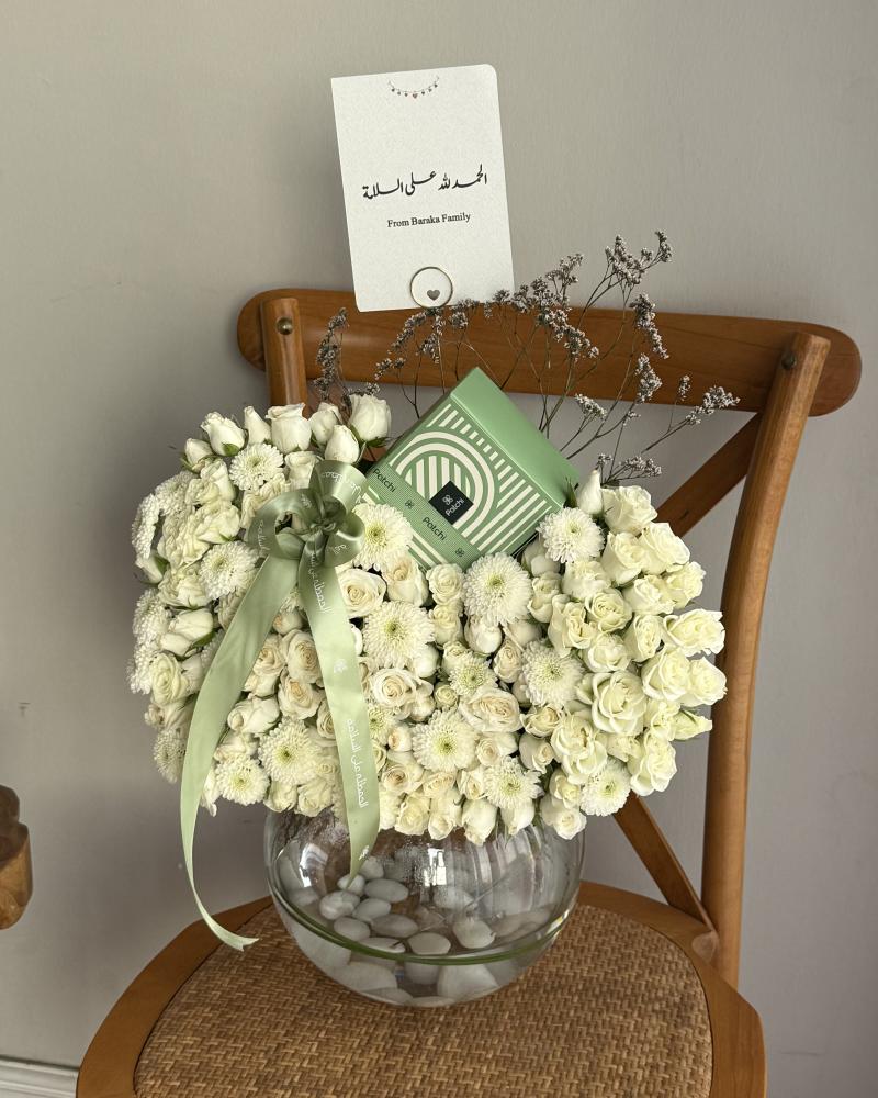 فازة ورد و شوكلت