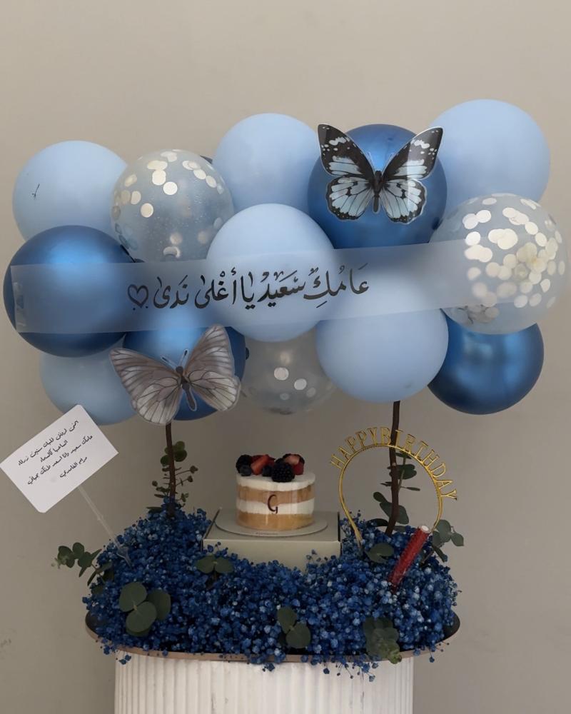 جبسو كلاود & كيكة جاناش
