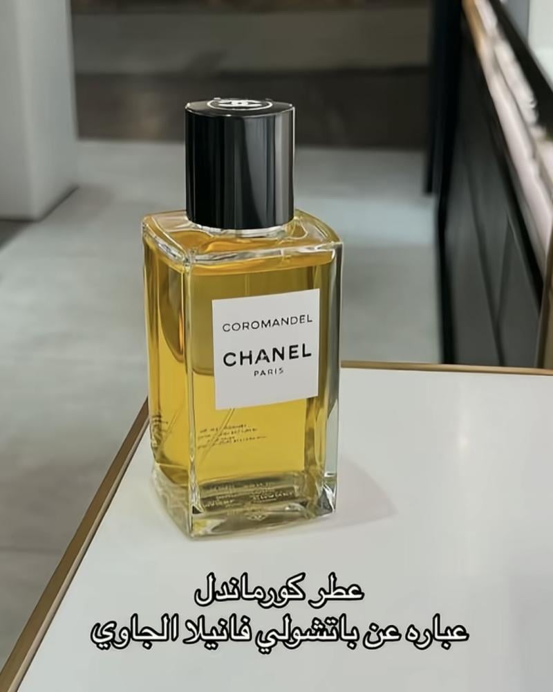عطر Chanel & تنسيق ورد