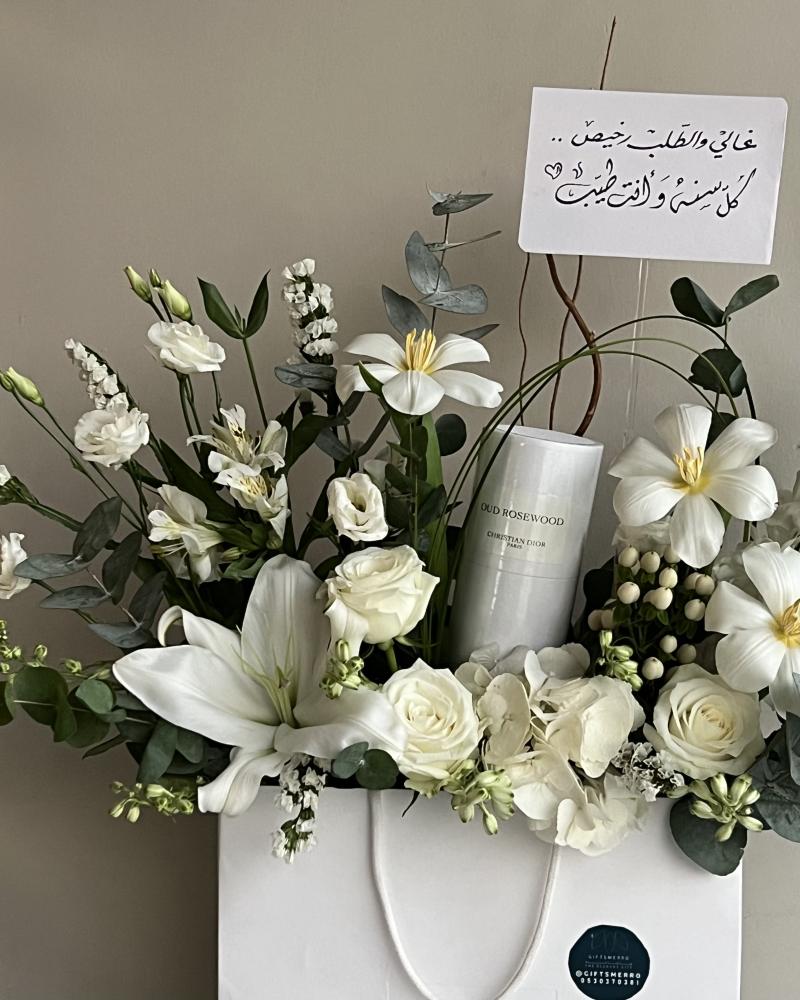 ديور الحصري ( عطر & ورد )