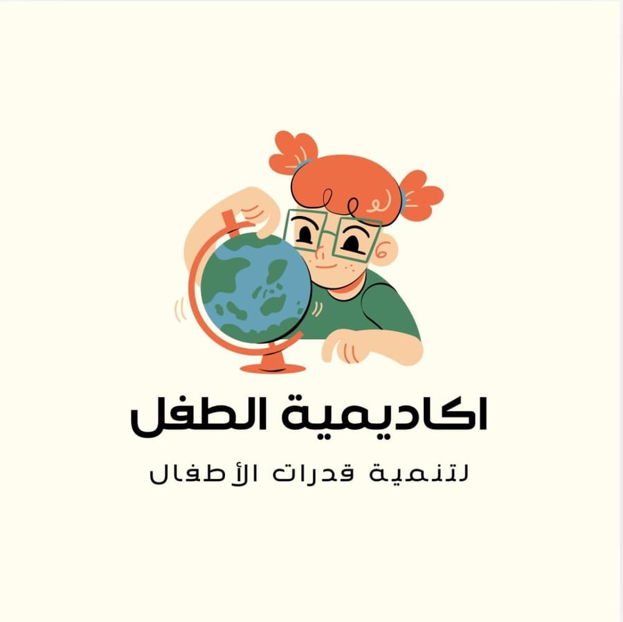 تصميم دورات تعليميه  احترافيه