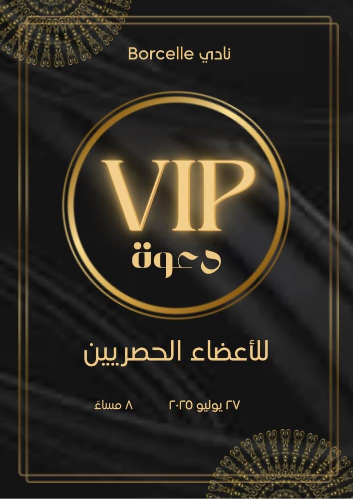 تصميم دورات تعليميه  احترافيه