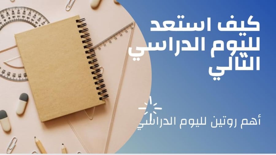 تصميم دورات تعليميه  احترافيه