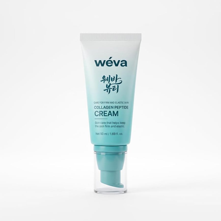 كريم ترطيب - Repair Solution Cream