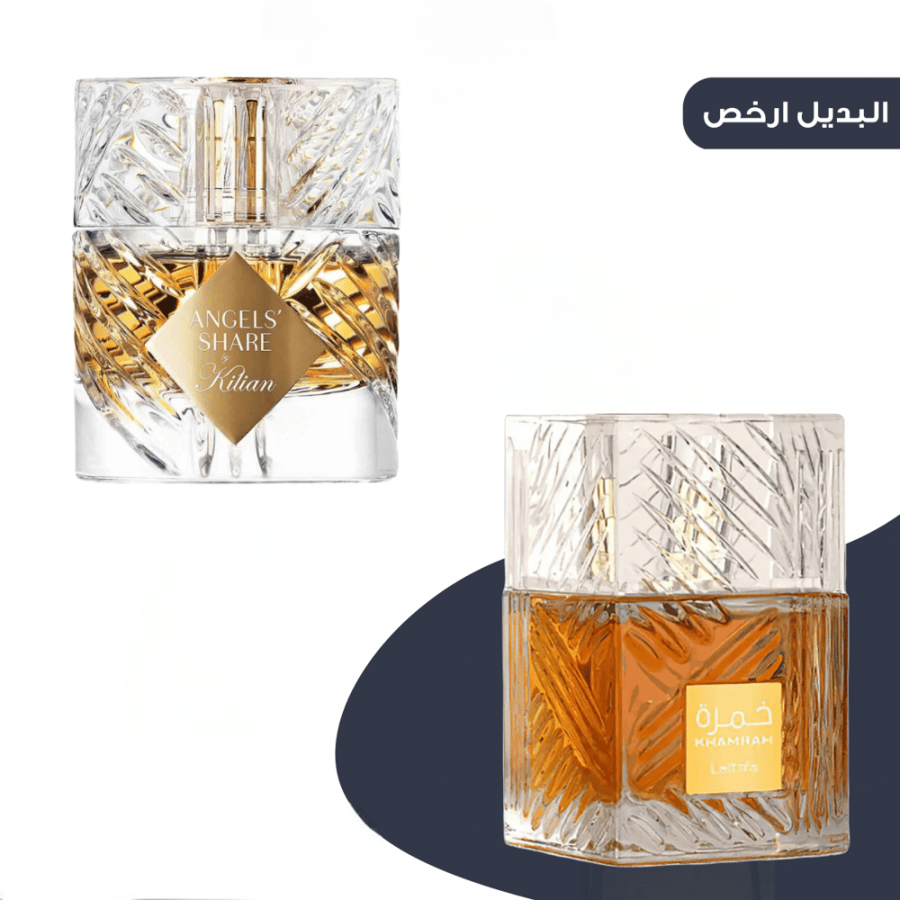 عطر بديا كيليان انجل شير خمرة لطافة او دو بارفيوم 100مل