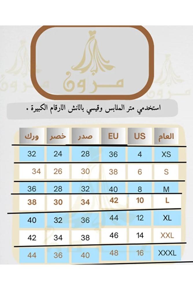 فستان سهرة بطبقات الأورجانزا