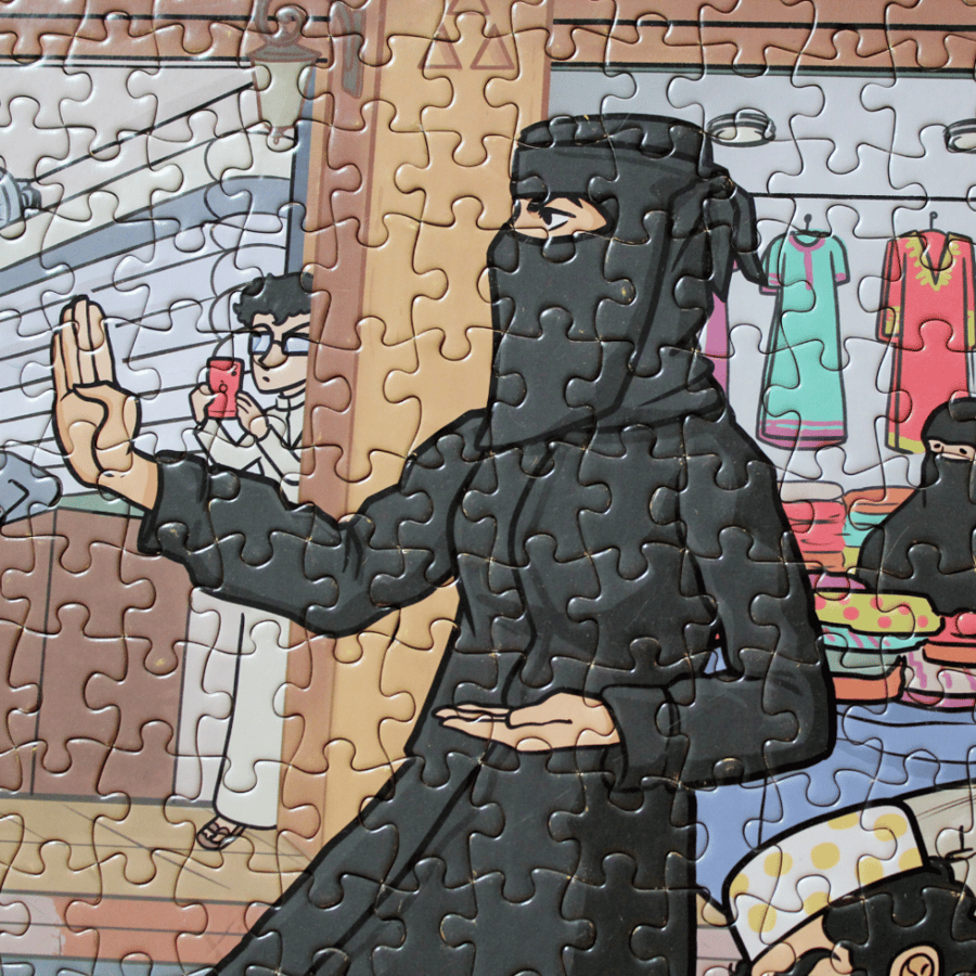 بزل قتال السوق الشعبي