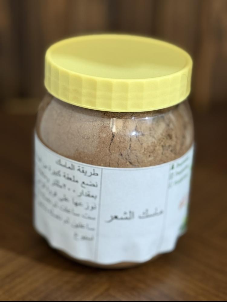 ماسك الشعر