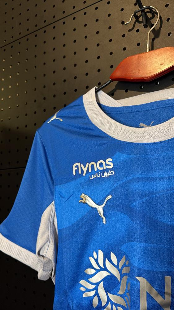 قميص الهلال الاساسي