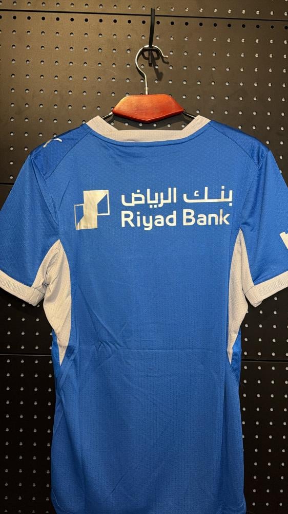 قميص الهلال الاساسي