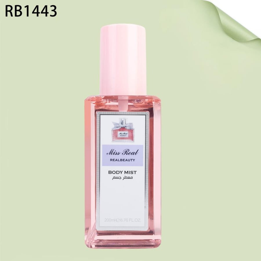 معطر جسم مس ريل