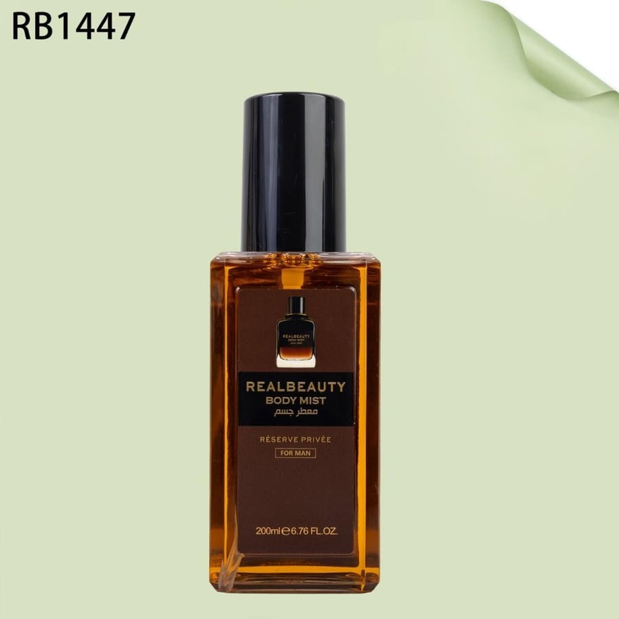 معطر جسم ريل بيوتي ريزيرف بريف