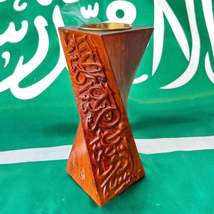 Saudi National Day incense holder