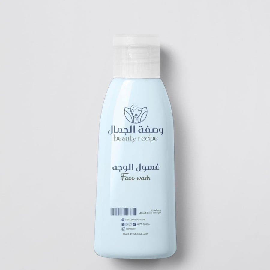 غسول الوجه