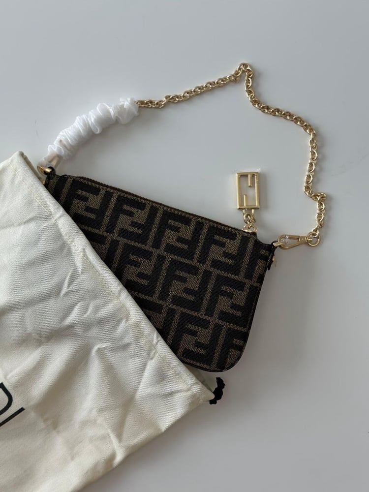 Baguette Pouch | ماستر كواليتي
