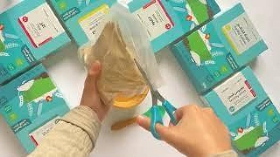 باقة 9 أشهر
