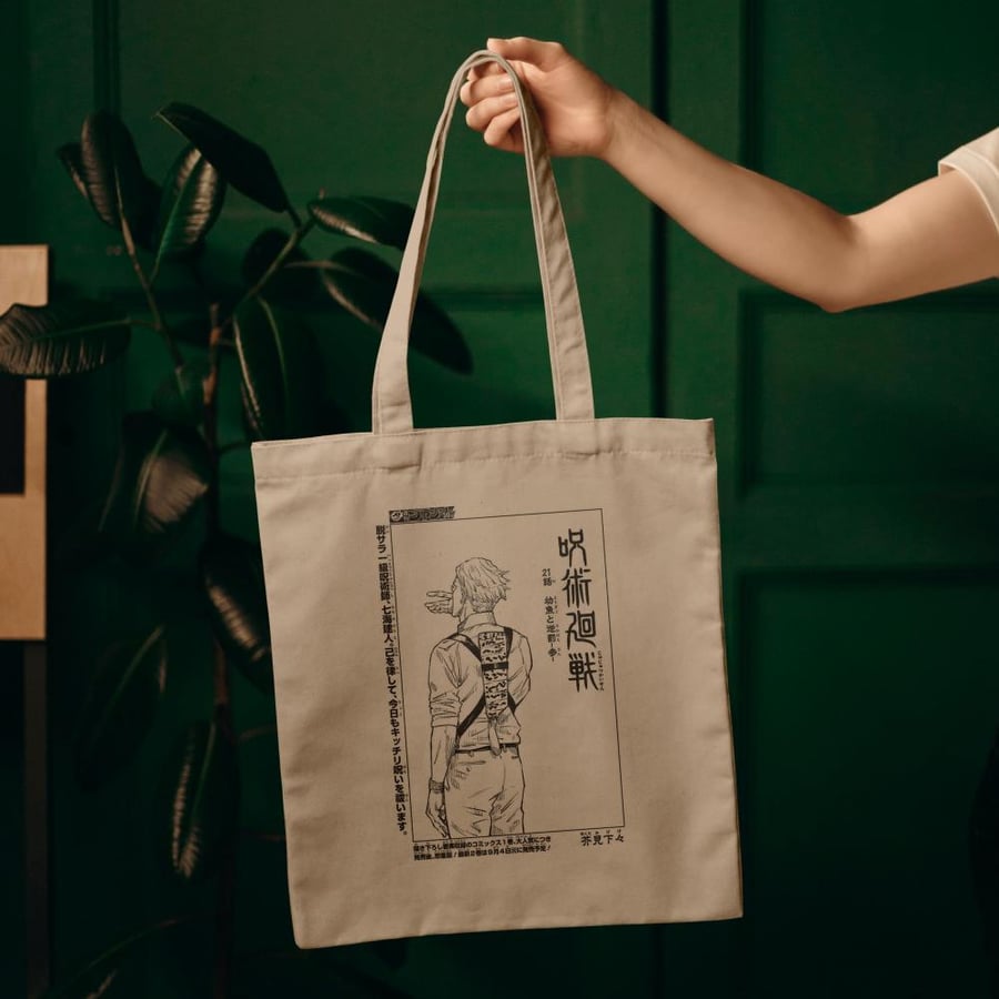 TOTE BAG | نانامي