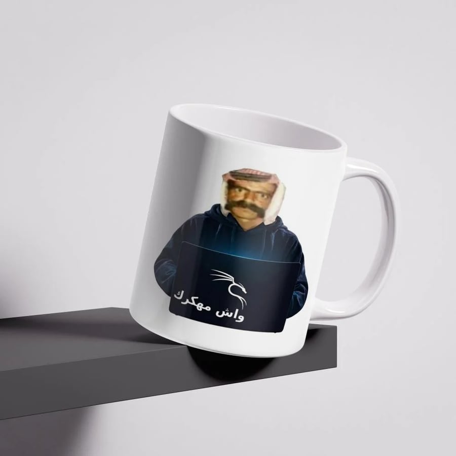 CUP  | واش هكرك